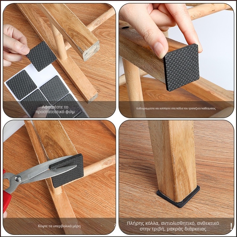 Αφρώδης EVA αυτοκόλλητοι αντιολισθητικοί πάτοι για τραπέζια και καρέκλες, απορροφούν κραδασμούς και ανθεκτικοί στη φθορά