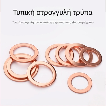 Επίπεδες χαλκού φλάντζες για θαλάσσιο στεγανοποίηση – Υλικό: χαλκός; Εφαρμογή: θαλάσσια; Πρότυπο: 6-22