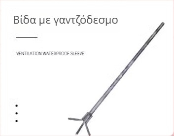 Huilin βίδες αγκύρωσης για γερανούς: 7- και 9-σχήμα, L-σχήμα, M2416 ενσωματωμένες βίδες, Q235 άνθρακας χάλυβας, κλάση 12.9, Διεθνές πρότυπο, Κατηγορία Α