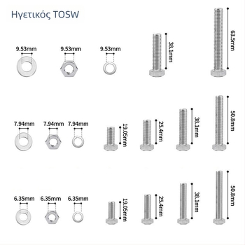 Σετ εξωτερικών εξάγωνων βιδών Lingding hardware, 304 ανοξείδωτος χάλυβας, A2-70, Εθνικό Πρότυπο
