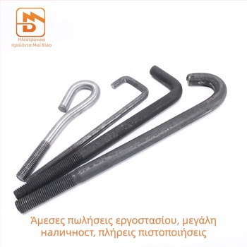 Βίδα αγκύρωσης με πλάκα συγκόλλησης τύπου L, χάλυνας άνθρακα Q235, κατηγορία αντοχής 4.8, πρότυπο JIS B1178-2009, βαθμός A