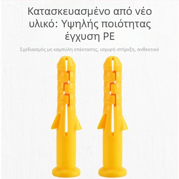 Πλαστικός σωλήνας επέκτασης BK/beikun, υλικό PE, χωρίς κατεργασία επιφάνειας