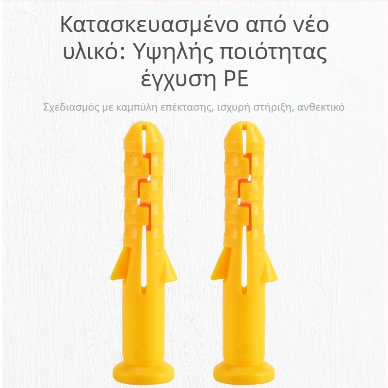 Πλαστικός σωλήνας επέκτασης BK/beikun, υλικό PE, χωρίς κατεργασία επιφάνειας