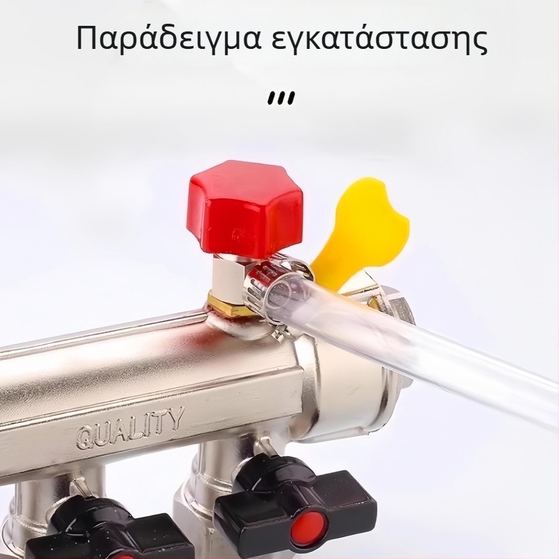 Διανομέας σωληνώσεων νερού για θέρμανση δαπέδου - PVC, υλικό συνδετήρα πλαστικό, μάρκα Hangge, στυλ μοντέρνα απλότητα, φορητό