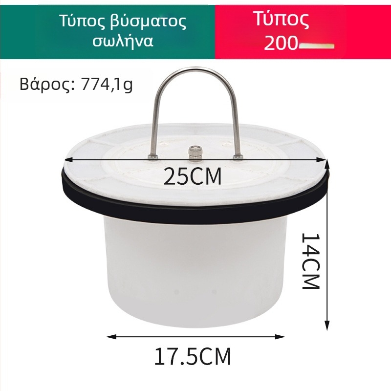 Βαλβίδα αποχέτευσης κοπριάς για αναπαραγωγή – τύπου 200 και τύπου 250, εξοπλισμός για κτηνοτροφία, διασφάλιση ποιότητας