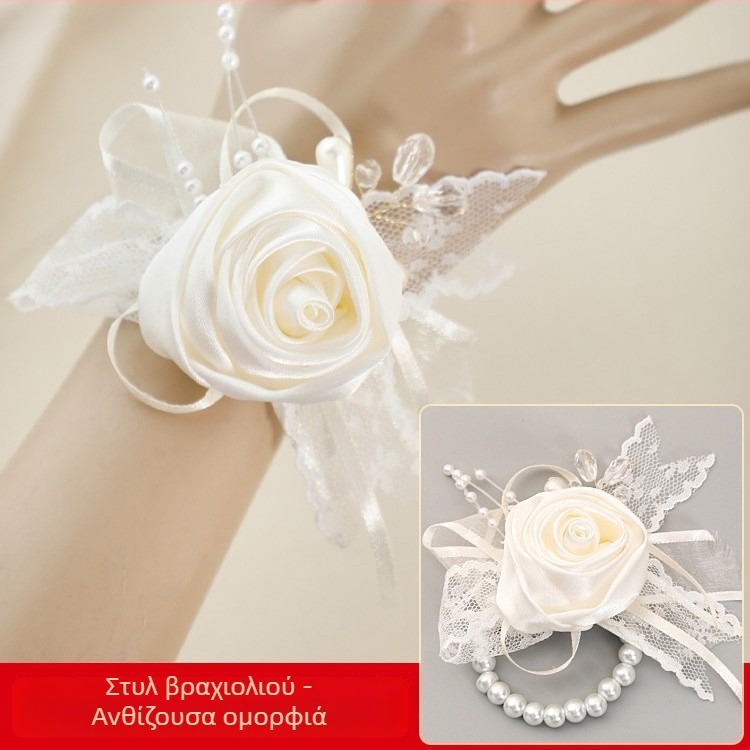 Κορεατικού στυλ χειροποίητο λουλούδι καρπού για γάμο