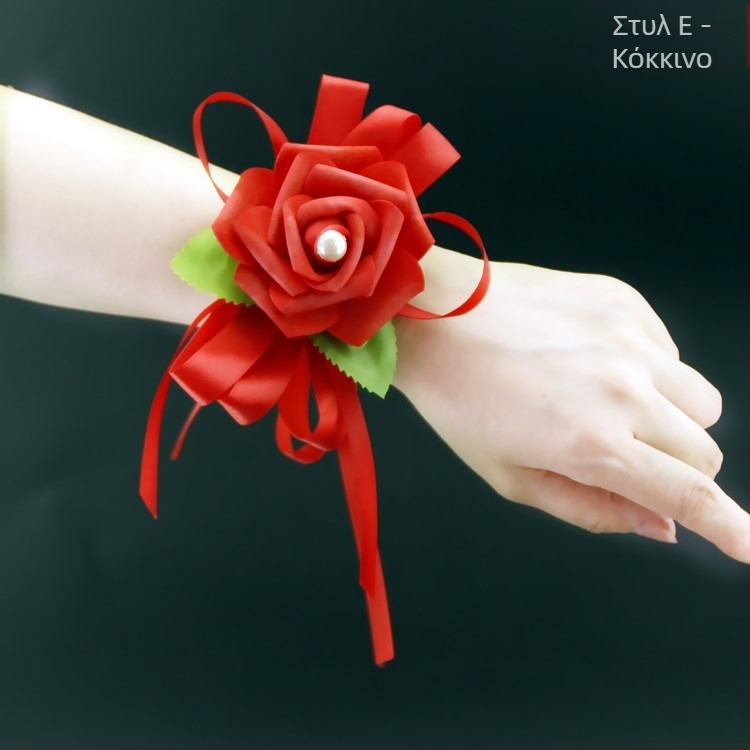 Βραχιόνια με λουλούδια σε κορεατικό στυλ για γάμο – χειροποίητα, PE υλικό, προσαρμοστικά, κατάλληλα ως δώρο