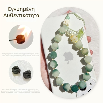 Βραχιόλι Bodhi Root με χαριτωμένο μοτίβο ζώων και pendant σε σχήμα κλειδιού — γυαλισμένο φινίρισμα, μάρκα Jinge, Φθινόπωρο 2025 έκδοση