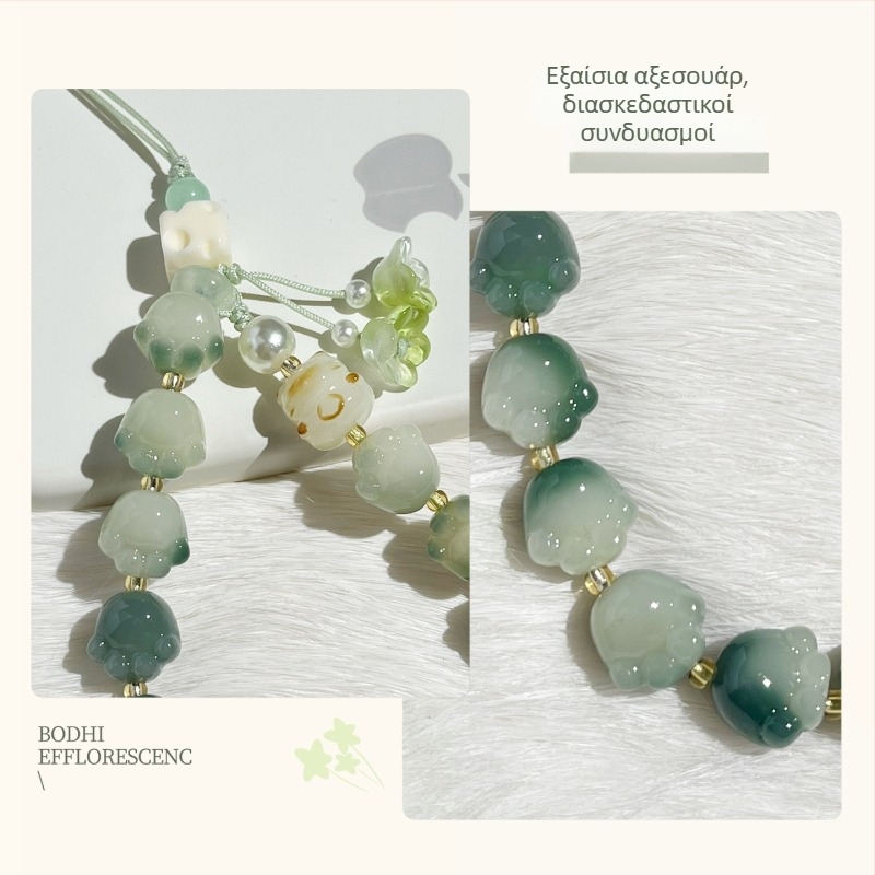 Βραχιόλι Bodhi Root με χαριτωμένο μοτίβο ζώων και pendant σε σχήμα κλειδιού — γυαλισμένο φινίρισμα, μάρκα Jinge, Φθινόπωρο 2025 έκδοση