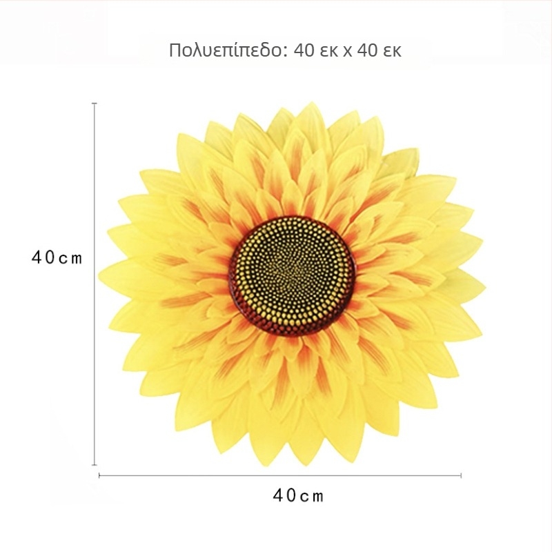 Χειροποίητο λουλούδι ηλίανθος για χορευτικά αξεσουάρ — μεταξωτό άνθος, ποικιλία ηλίανθος; για γάμους, εξωτερικούς χώρους, φωτογραφικά αξεσουάρ, διακόσμηση σπιτιού