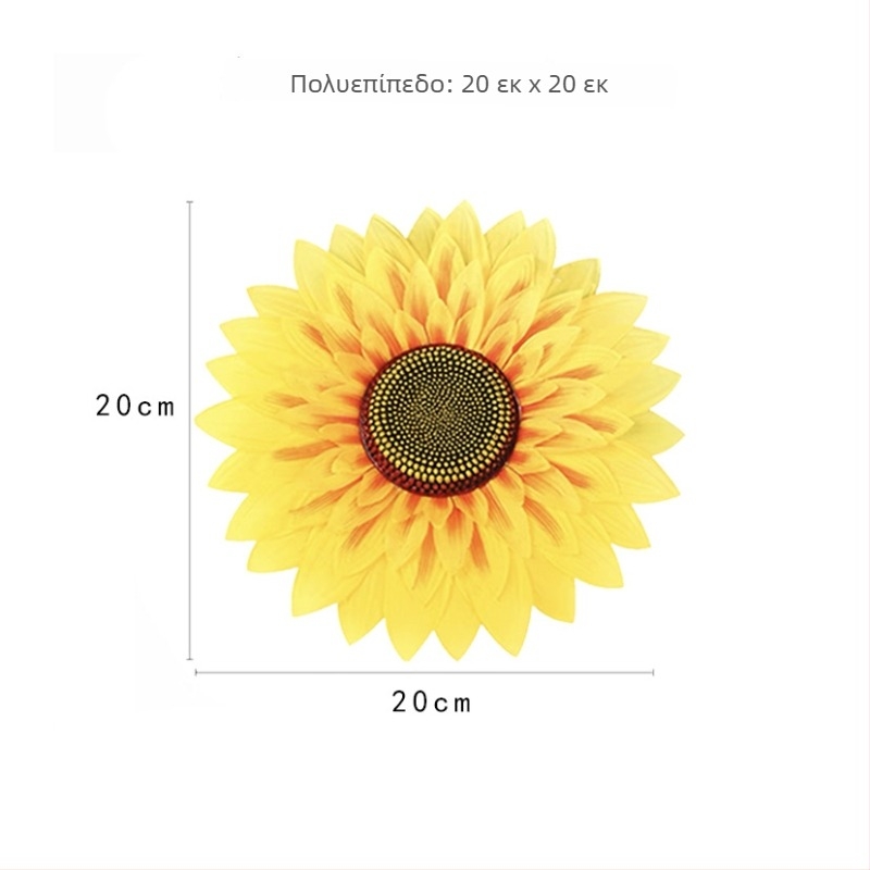 Χειροποίητο λουλούδι ηλίανθος για χορευτικά αξεσουάρ — μεταξωτό άνθος, ποικιλία ηλίανθος; για γάμους, εξωτερικούς χώρους, φωτογραφικά αξεσουάρ, διακόσμηση σπιτιού