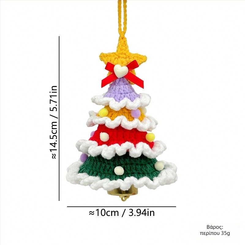 Χριστουγεννιάτικο χειροποίητο διακοσμητικό αυτοκινήτου από μαλλί, με καμπάνα, προσαρμόσιμο; Υλικό: μαλλί; Συσκευασία: Opp bag; Μάρκα: Wooden knitting