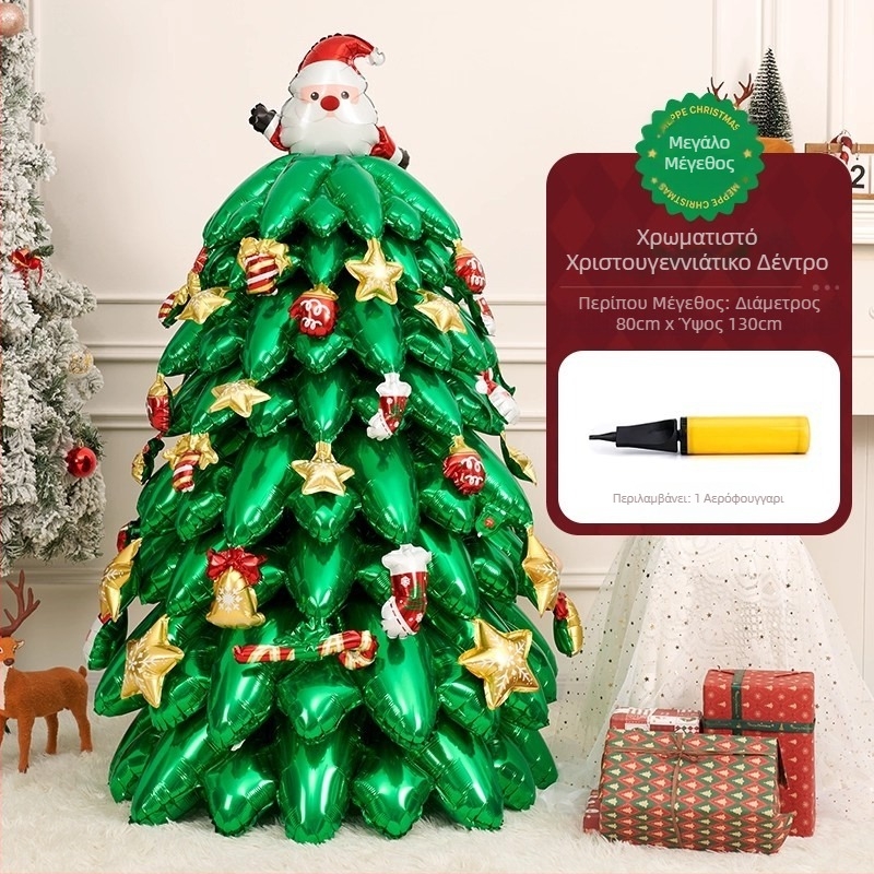 Φουσκωτό διακοσμητικό χριστουγεννιάτικο δέντρο για βιτρίνες και καταστήματα, υλικό αλουμινοφιλμ, μάρκα Zhenhuan, σκοπός: διακόσμηση
