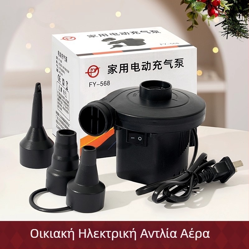 Φουσκωτό διακοσμητικό χριστουγεννιάτικο δέντρο για βιτρίνες και καταστήματα, υλικό αλουμινοφιλμ, μάρκα Zhenhuan, σκοπός: διακόσμηση