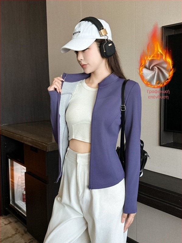 Γυναικείο τζάκετ γιόγκα με επένδυση γραφενίου, μακριά μανίκια, στάντ γιακά, ύφασμα πολυεστέρα-σπαντέξ, μήκος 50-65 εκ.