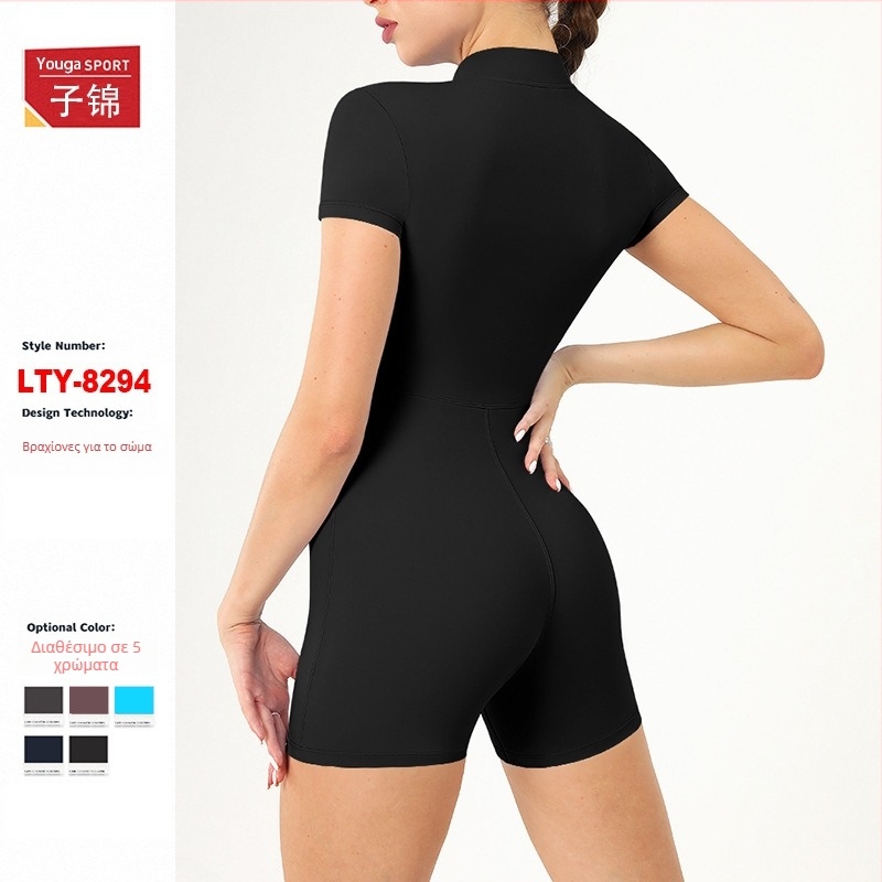 Γυναικεία ολόσωμη φόρμα γιόγκα με κοντά μανίκια και φερμουάρ, με σορτς (Υπερελαστικό, διαπνέει, λεπτό; Ύφασμα νάιλον σε υφή συννεφιού; 75% νάιλον, 25% σπάντεξ; Κοντά μανίκια; Κατάλληλο για τρέξιμο, γυμναστική, ποδηλασία, χορό)
