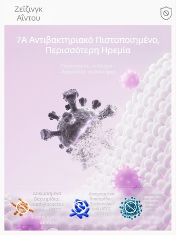 Αντιβακτηριακά γυναικεία σορτς γιόγκα, υψηλής μέσης, ανύψωση γοφών, μήκος τριών τετάρτων, ύφασμα διπλής όψης brocade, 80% νάιλον / 20% σπαντέξ