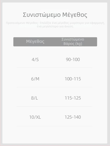 Αντιβακτηριακά γυναικεία σορτς γιόγκα, υψηλής μέσης, ανύψωση γοφών, μήκος τριών τετάρτων, ύφασμα διπλής όψης brocade, 80% νάιλον / 20% σπαντέξ