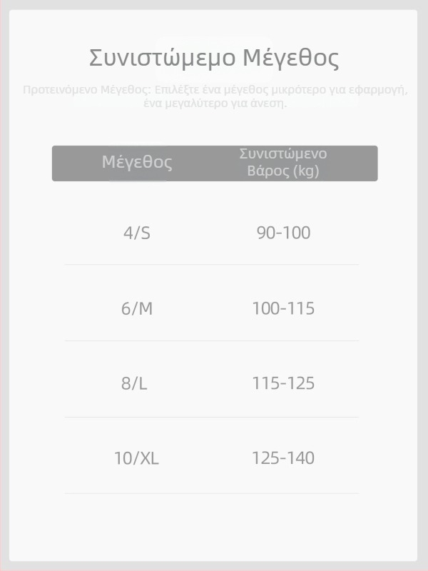 Αντιβακτηριακά γυναικεία σορτς γιόγκα, υψηλής μέσης, ανύψωση γοφών, μήκος τριών τετάρτων, ύφασμα διπλής όψης brocade, 80% νάιλον / 20% σπαντέξ