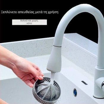 Φορητό ποτήρι αποχυμωτή με ενσωματωμένη μπαταρία, 18000 rpm, 150W, χωρητικότητα έως 400 ml, κάθετο βιδωτό λεπίδι