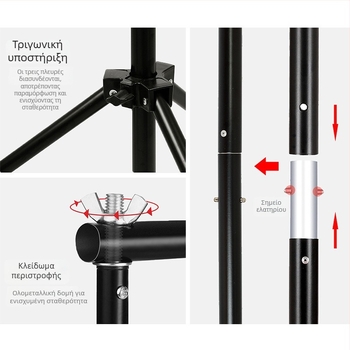 Medole MD88 στηρίγμα φόντου με μεταλλικό σωλήνα για φωτογράφηση και βίντεο, κατάλληλο για φωτογραφίσεις ρούχων; περιλαμβάνει πλαίσιο φόντου και θήκη αποθήκευσης