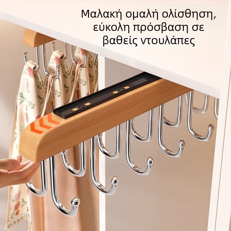 Κρεμάστρα ρούχων από μασίβ ξύλο — πολυλειτουργικός αποθηκευτικός οργανωτής για ρούχα, φουλάρια και κάλτσες; κατάλληλη για κρεμάστρες ρούχων, παντελόνια και γραβάτες