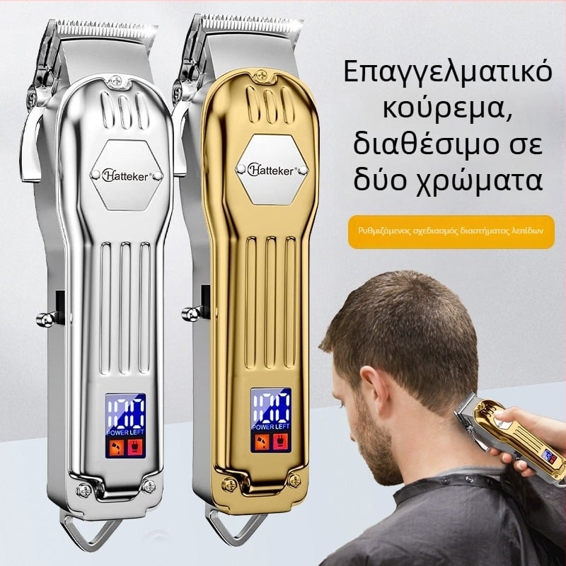 Επαγγελματικά ηλεκτρικά κοπτικά μαλλιών για κομμωτήριο HATTEKER με ενσωματωμένη μπαταρία 500–800 mAh, μοτέρ με βούρτσες, λεπίδες από ανοξείδωτο ατσάλι, LCD οθόνη