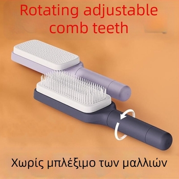Τηλεσκοπική χτένα μασάζ με περιστροφική λειτουργία και αερομαξιλάρι, αντιστατική με αρνητικά ιόντα, λειαίνει τα μαλλιά, από μπαμπού, ορθογώνιο σχήμα, για οικιακή χρήση