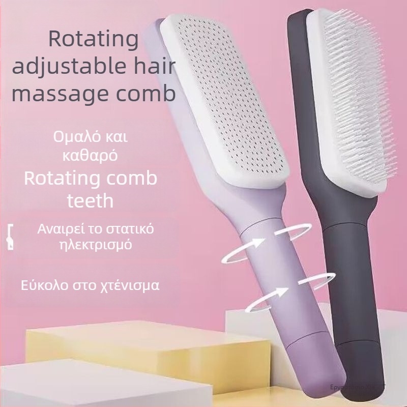 Τηλεσκοπική χτένα μασάζ με περιστροφική λειτουργία και αερομαξιλάρι, αντιστατική με αρνητικά ιόντα, λειαίνει τα μαλλιά, από μπαμπού, ορθογώνιο σχήμα, για οικιακή χρήση