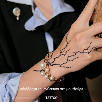 Προσωρινό αυτοκόλλητο τατουάζ για την πίσω πλευρά του χεριού με ρεαλιστικό σχέδιο κεραυνών, αδιάβροχο, ανθεκτικό σε τριβή, ημιμόνιμο