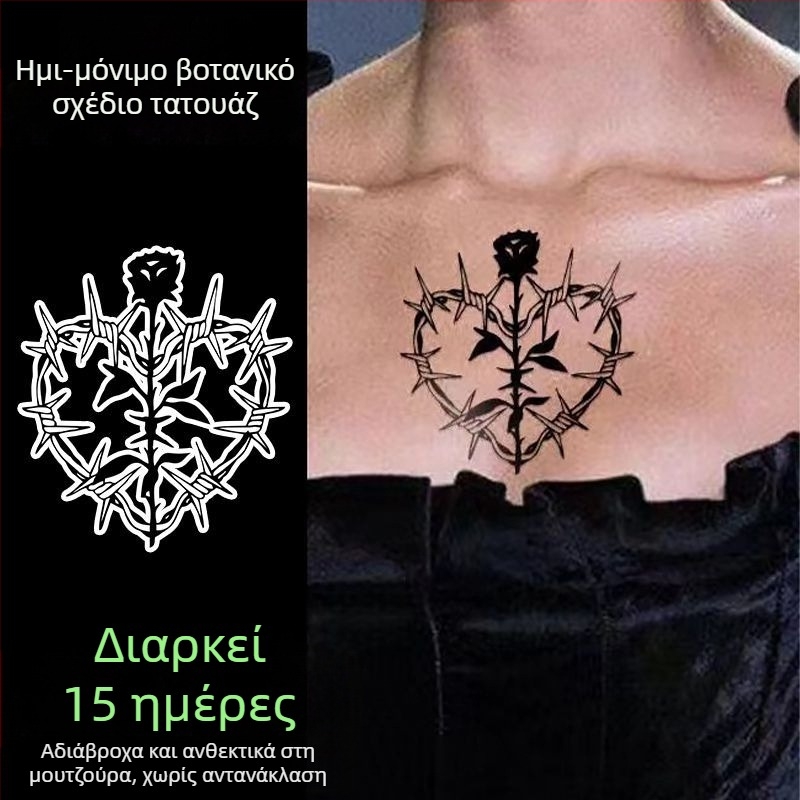 Προσωρινό αυτοκόλλητο τατουάζ για την πίσω πλευρά του χεριού με ρεαλιστικό σχέδιο κεραυνών, αδιάβροχο, ανθεκτικό σε τριβή, ημιμόνιμο