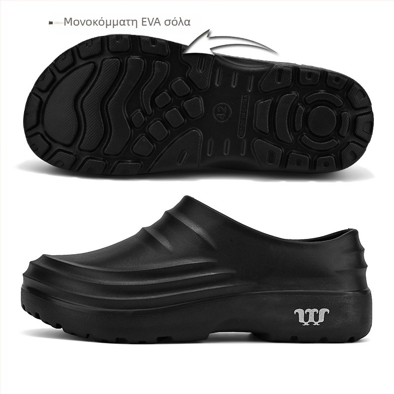 TAJI Ανδρικά Παπούτσια Κουζίνας για Εργασία – Αντιολισθητικά, Αδιάβροχα και Ανθεκτικά στο Λάδι; Άνω μέρος EVA, Σόλα EVA, Τεχνολογία Injection για τη Σόλα