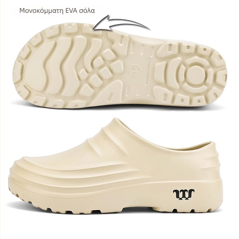 TAJI Ανδρικά Παπούτσια Κουζίνας για Εργασία – Αντιολισθητικά, Αδιάβροχα και Ανθεκτικά στο Λάδι; Άνω μέρος EVA, Σόλα EVA, Τεχνολογία Injection για τη Σόλα