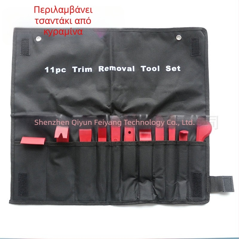 11-τεμάχιο σετ εργαλείων αποσυναρμολόγησης εσωτερικού αυτοκινήτου (PP) για πάνελ θυρών και ήχο