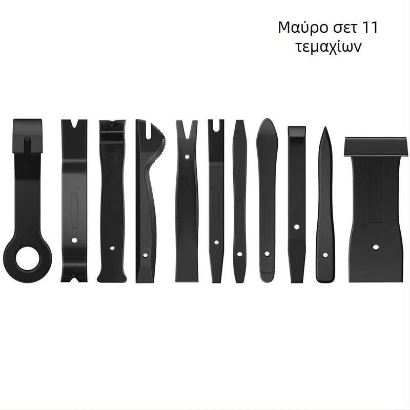 11-τεμάχιο σετ εργαλείων αποσυναρμολόγησης εσωτερικού αυτοκινήτου (PP) για πάνελ θυρών και ήχο