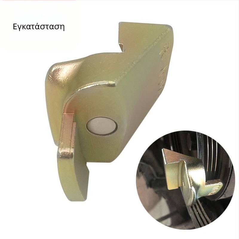 Εργαλείο εγκατάστασης και αφαίρεσης ιμάντα χρονισμού αυτοκινήτου με ελαστικό εξάρτημα