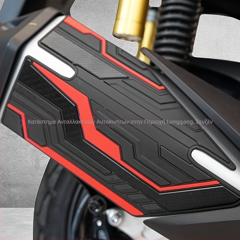 Αυτοκόλλητο εξάτμισης Honda ADV160 – διακοσμητικό αυτοκόλλητο