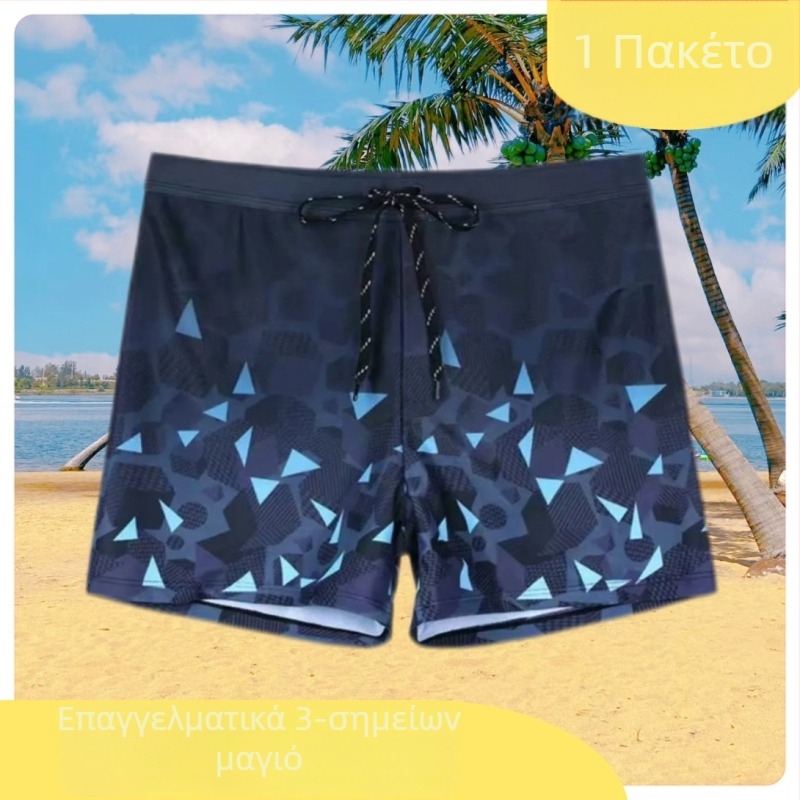 Ανδρικά σλιπ κολύμβησης μήκους τριών τετάρτων - ύφασμα με ίνες χλωρίου, στυλ Briefs, κατάλληλα για άλλες αθλητικές δραστηριότητες με μπαλάκια