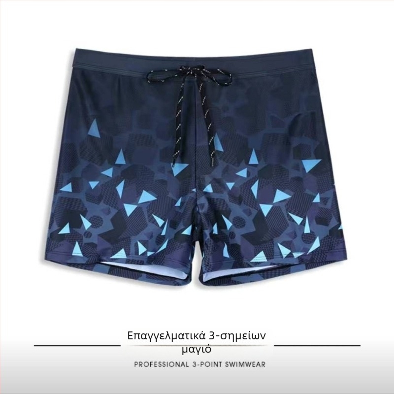 Ανδρικά σλιπ κολύμβησης μήκους τριών τετάρτων - ύφασμα με ίνες χλωρίου, στυλ Briefs, κατάλληλα για άλλες αθλητικές δραστηριότητες με μπαλάκια