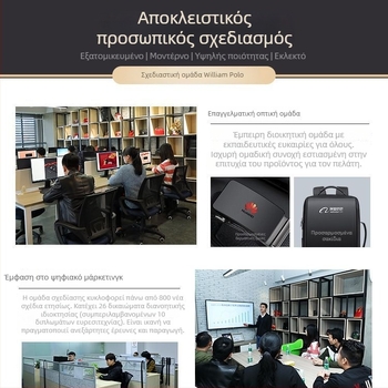 Ανδρική θήκη καρτών από γνήσιο δέρμα - δέρμα πρώτου στρώματος, μονόχρωμη, επιχειρηματικό στυλ