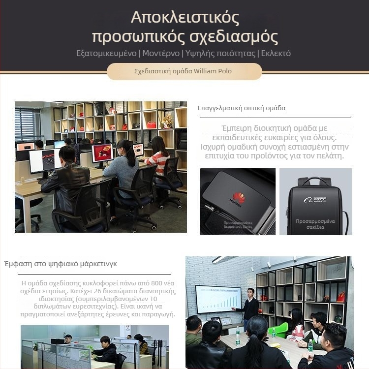 Ανδρική θήκη καρτών από γνήσιο δέρμα - δέρμα πρώτου στρώματος, μονόχρωμη, επιχειρηματικό στυλ