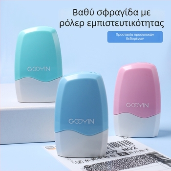 Σφραγίδα 005, 60×37×30 mm, Πλαστικό, Κυλινδρικό