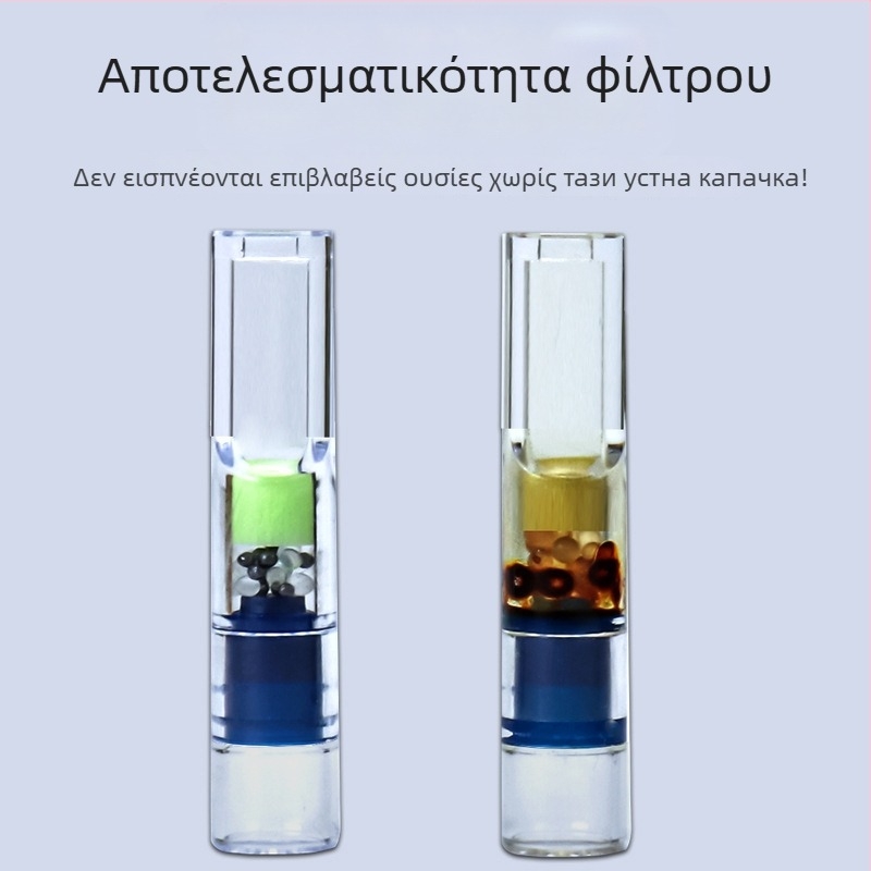 Yajue φορέας τσιγάρου με πενταπλό φίλτρο, τρία επίπεδα φιλτραρίσματος (αδρό/μεσαίο/ψιλό), πλαστικό, μοντέλο D01