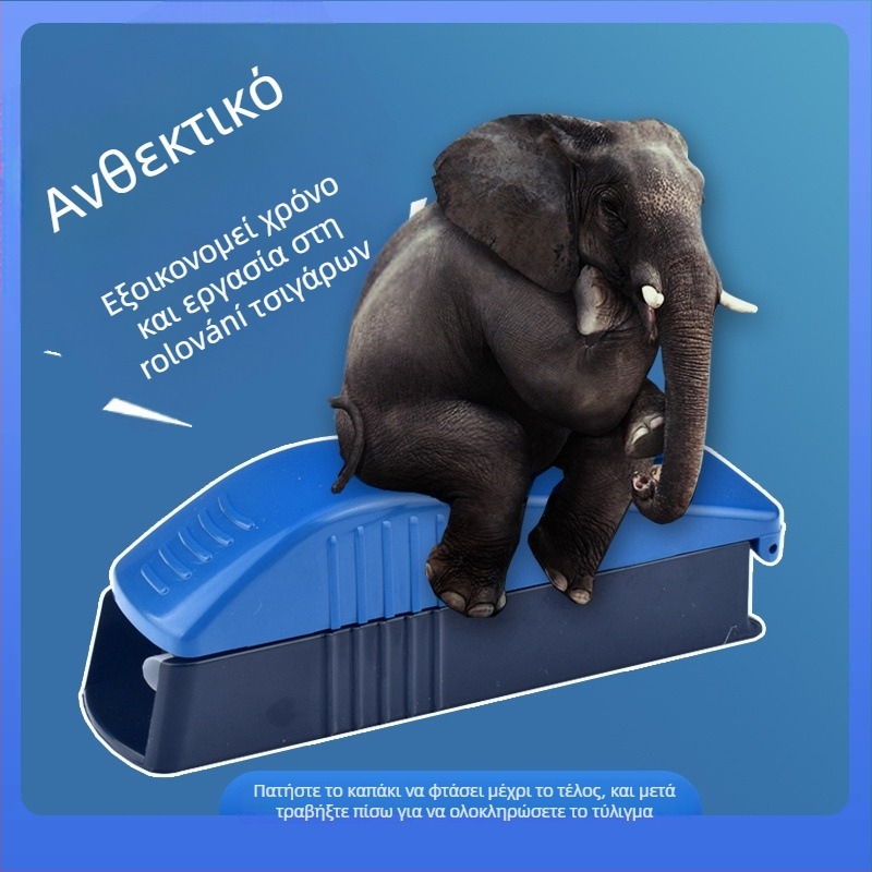 Μηχανή κύλισης τσιγάρων – Κατασκευή από ρητίνη και μέταλλο