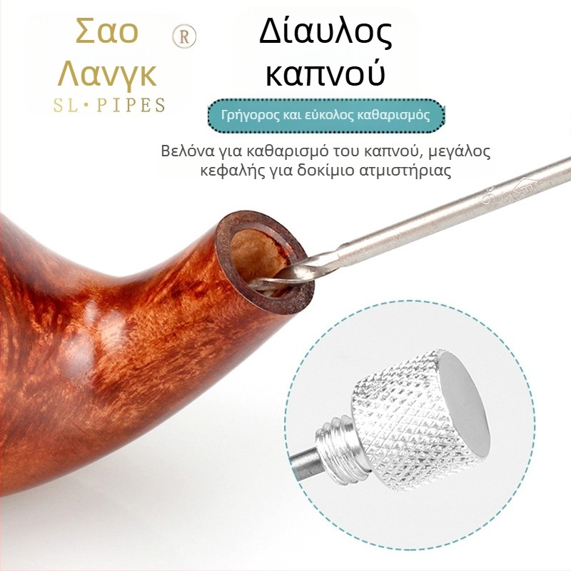 Καθαριστής άνθρακα για πίπα με ρυθμιζόμενο σκραπερ ανάφλεξης, βελόνα με τρυπάνι, 6 λεπίδες