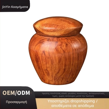 Μίνι Ουρν για Τέφρα από Rosewood, Μνημειακό Κουτί Διαμοιρασμού Τέφρας Αγαπημένων και Κατοικίδιων, Ουρν Κηδείας — Υλικό: Rosewood; Στυλ: Μοντέρνο Τέχνη; Κατασκευή: Χειροποίητο + Μηχανικό; Εξατομίκευση: Διαθέσιμη; Εκτύπωση Λογοτύπου: Διαθέσιμη