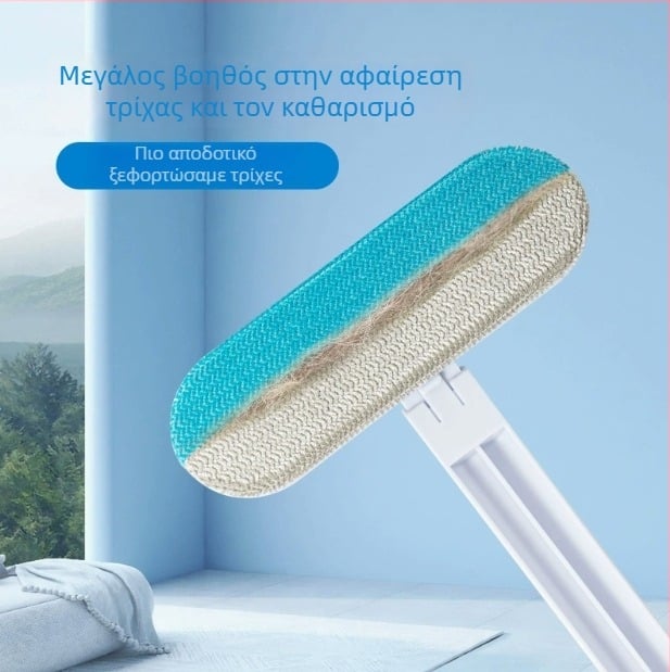 Βούρτσα σκόνης για κατοικίδια, σιλικόνη, τρία σε ένα – απομάκρυνση τρίχων και σκόνης, 165 g