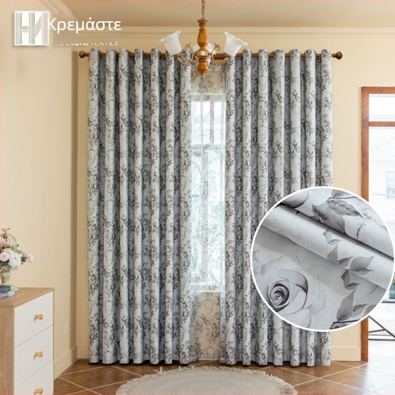 Κουρτίνες από πολυεστέρα με εκτύπωση, πλήρες σκίαστρο (100%), κατάλληλες για γραφείο, σαλόνι και υπνοδωμάτιο, μάρκα Hanny