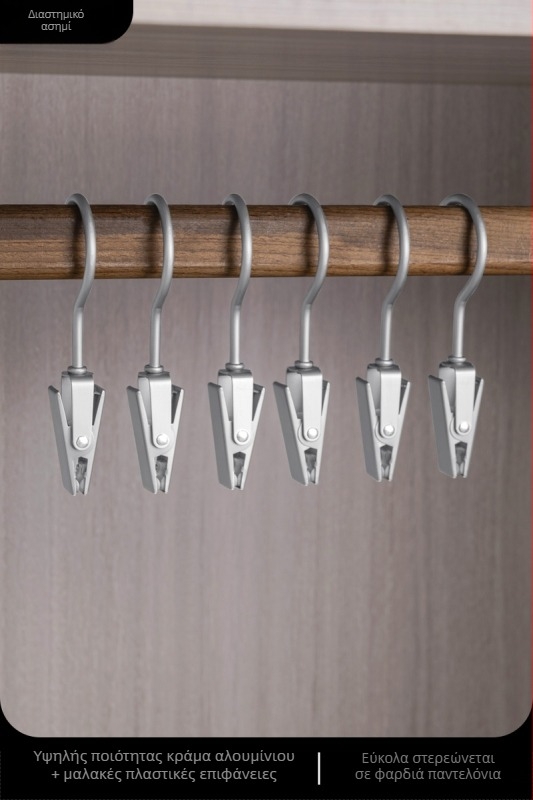 Χαρτί φίλτρου καφέ για καφέ τύπου drip, μη λευκανισμένο, 100 φύλλα, συμβατό με V60