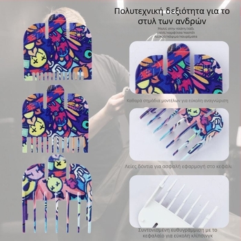 Σετ 3 τεμαχίων περιοριστικών εξαρτημάτων για ηλεκτρικούς κουρευτές μαλλιών, ABS υλικό